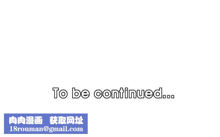 妈妈是女大学生第63话