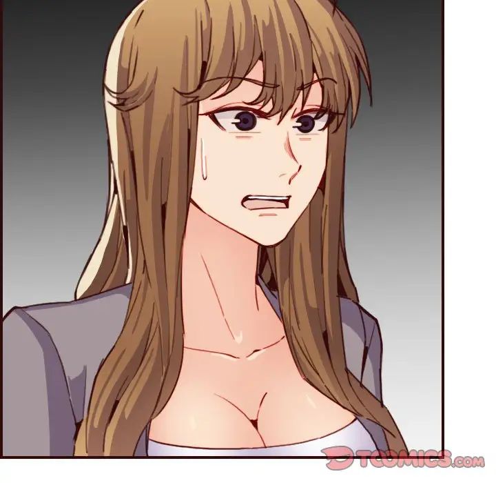 媽媽是女大學生第64話