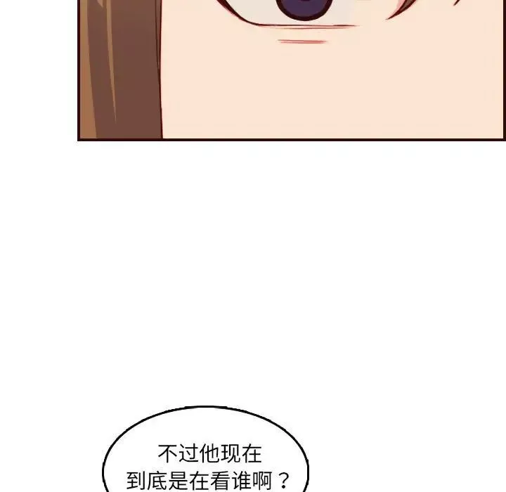 媽媽是女大學生第64話