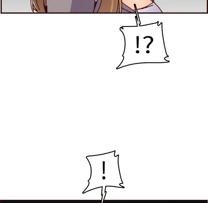 妈妈是女大学生第64话