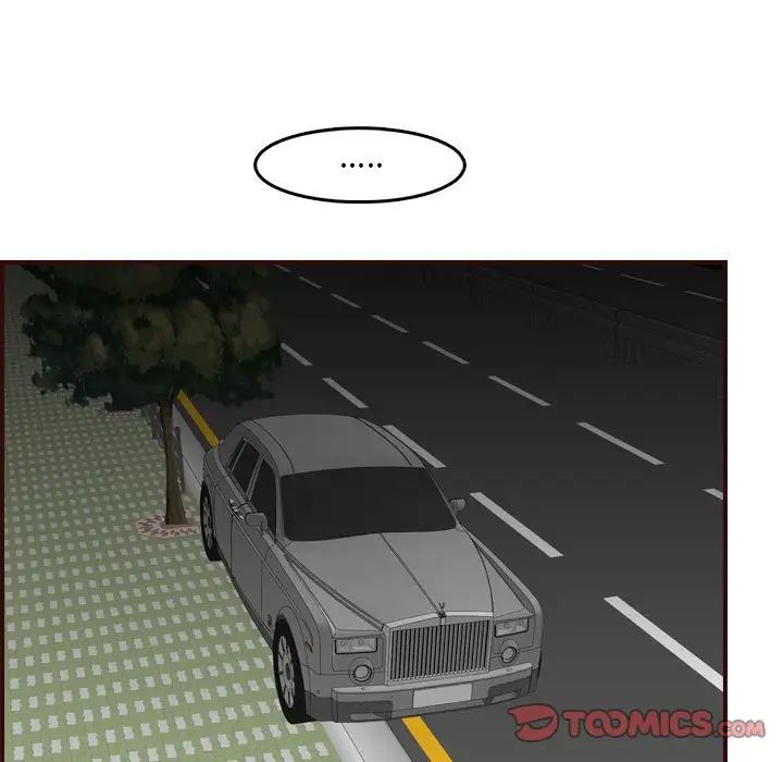 妈妈是女大学生第64话