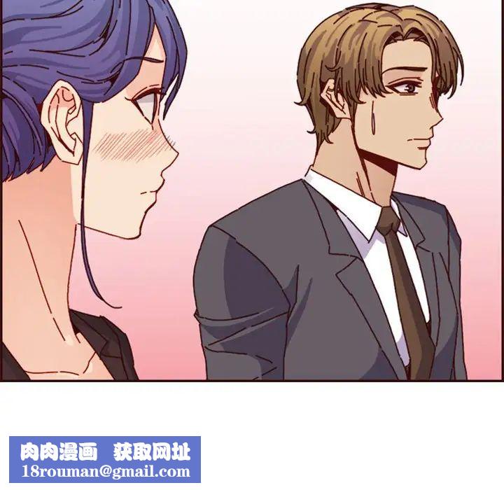 妈妈是女大学生第64话