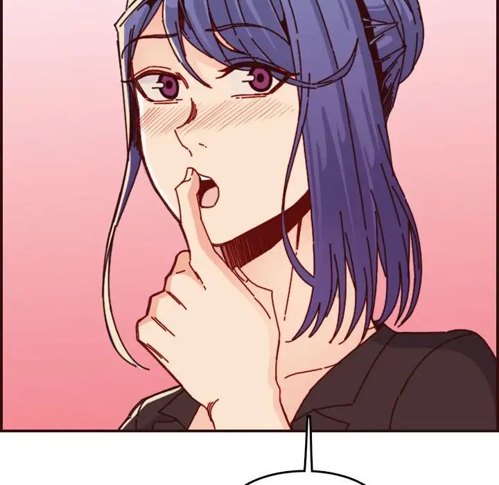 媽媽是女大學生第64話