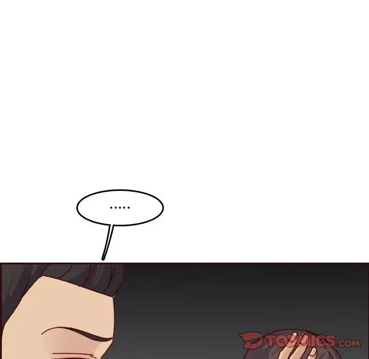 妈妈是女大学生-第64话 - 图片 105