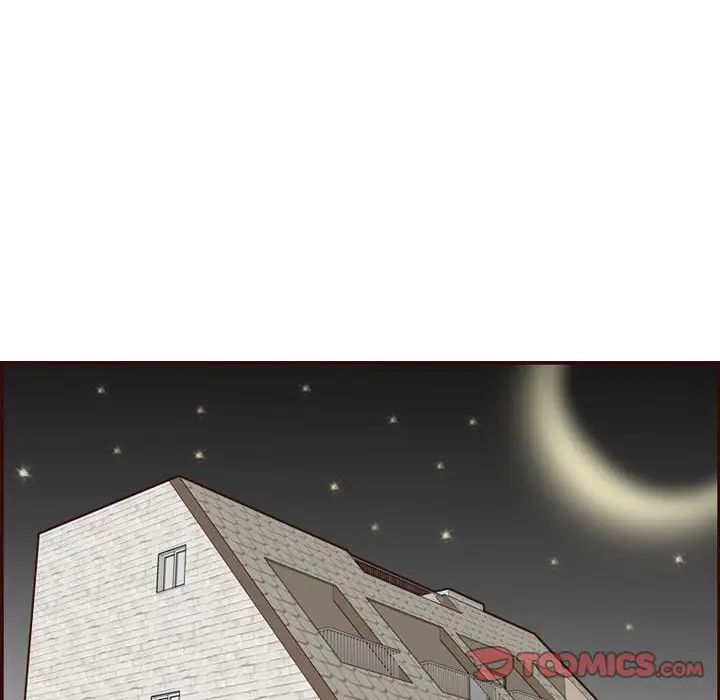 媽媽是女大學生第64話