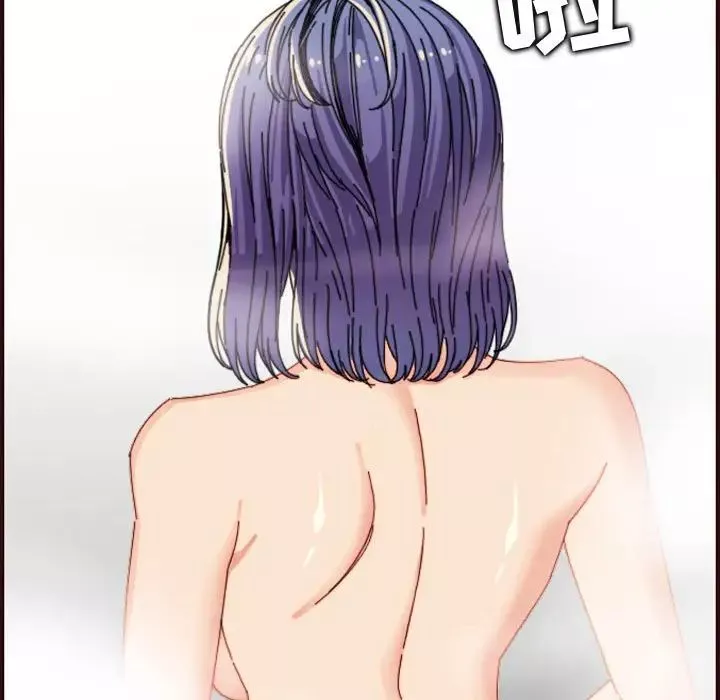 媽媽是女大學生第65話