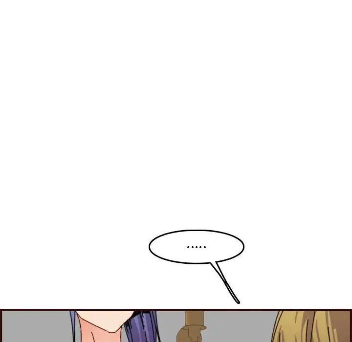 妈妈是女大学生第65话