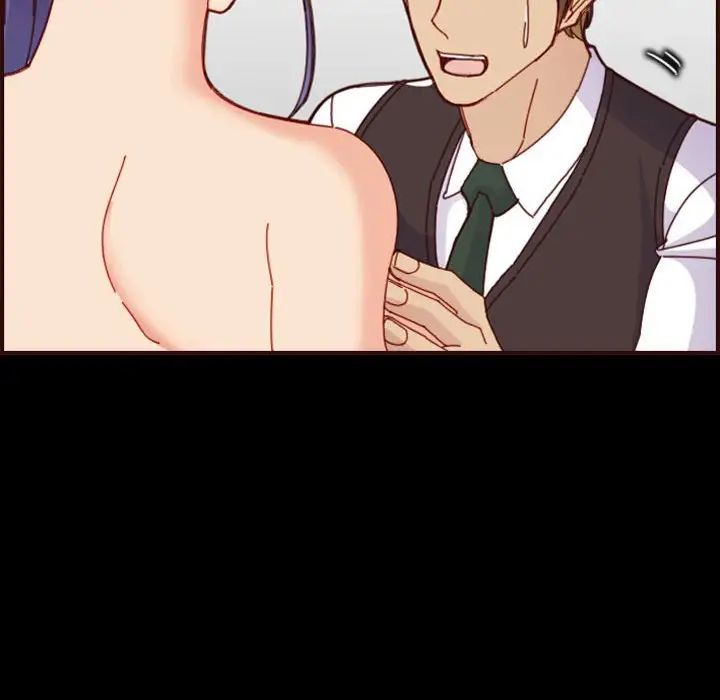 媽媽是女大學生第66話