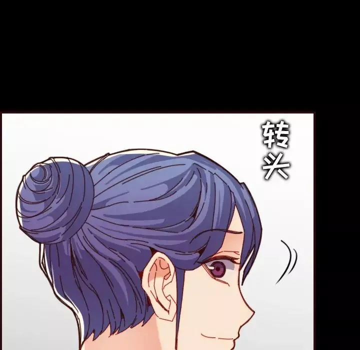 媽媽是女大學生第66話