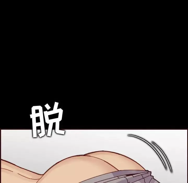 媽媽是女大學生第66話