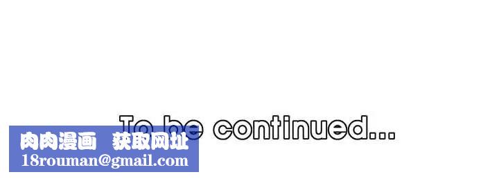 妈妈是女大学生第66话