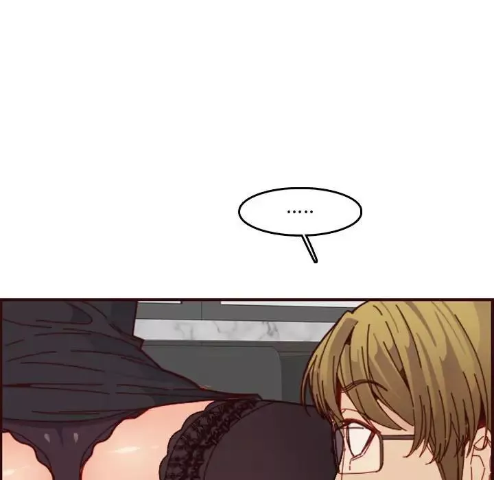 媽媽是女大學生第67話