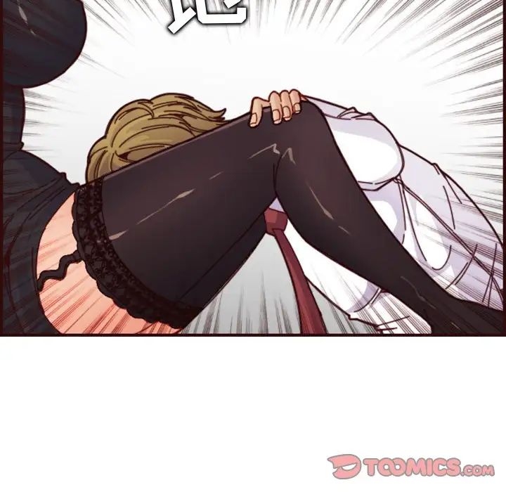 妈妈是女大学生第67话