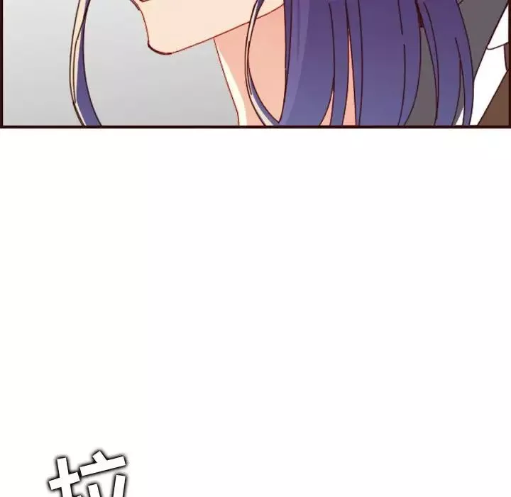 媽媽是女大學生第68話