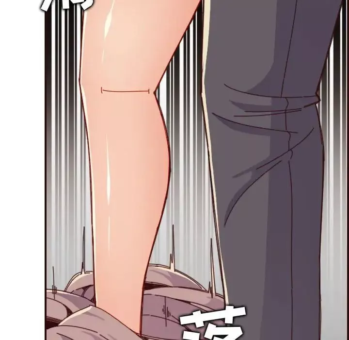 媽媽是女大學生第68話