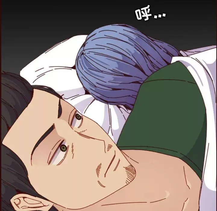 媽媽是女大學生第69話