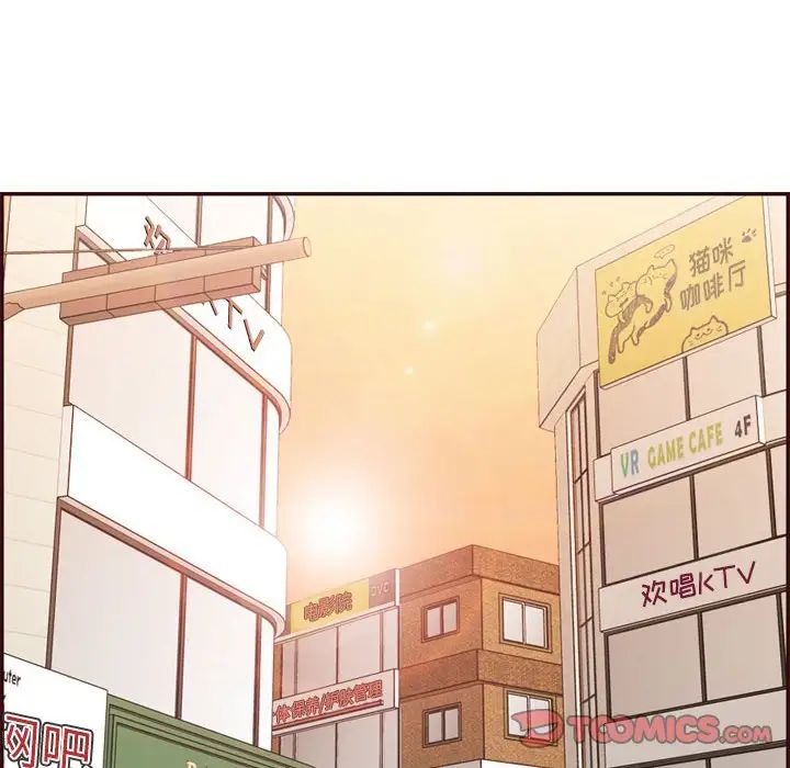 妈妈是女大学生第69话