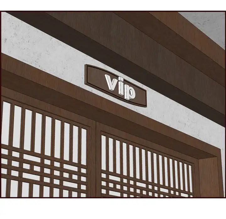 妈妈是女大学生第69话