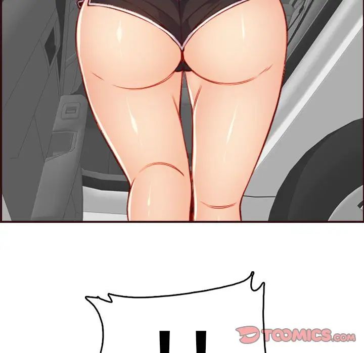 妈妈是女大学生第69话