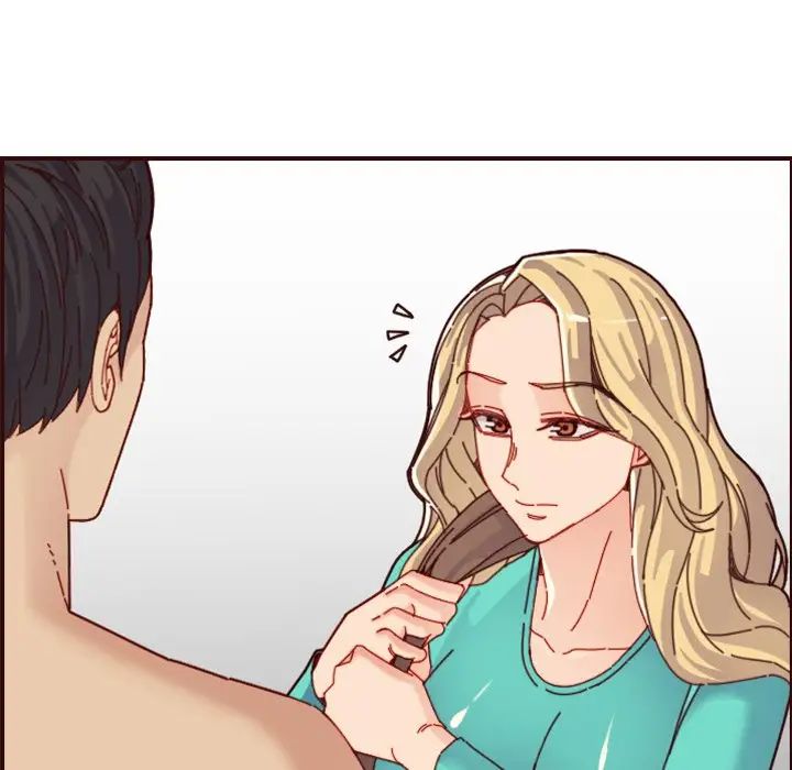 妈妈是女大学生第70话