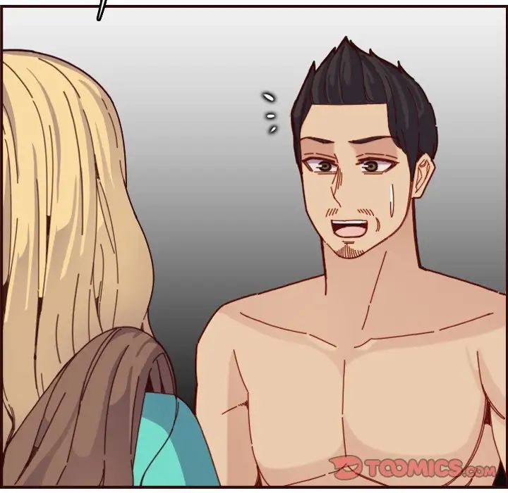 媽媽是女大學生第70話