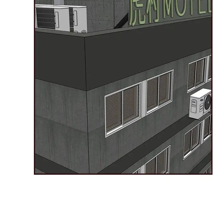 媽媽是女大學生第70話