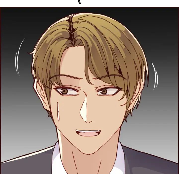 媽媽是女大學生第70話