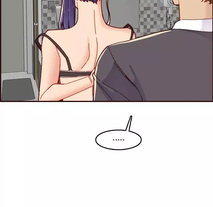 媽媽是女大學生第70話