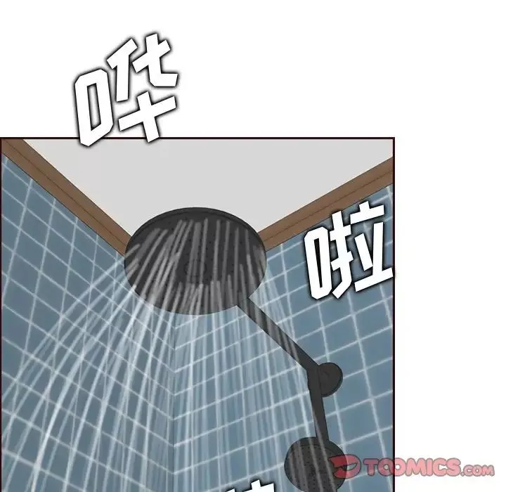 媽媽是女大學生第71話