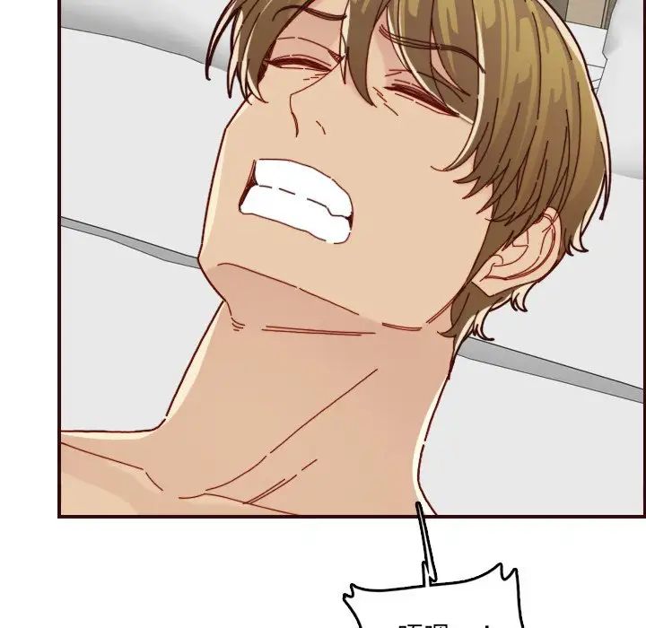 妈妈是女大学生第71话