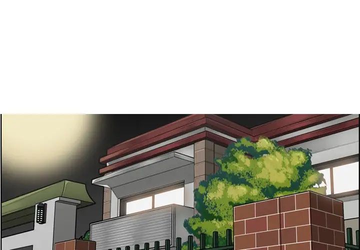 媽媽是女大學生第72話