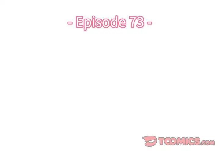 妈妈是女大学生第73话