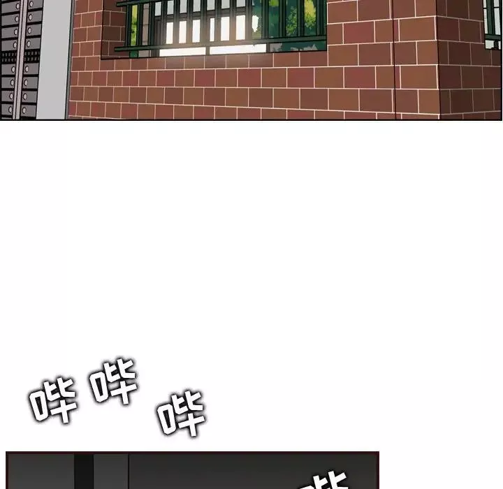妈妈是女大学生-第73话 - 图片 5