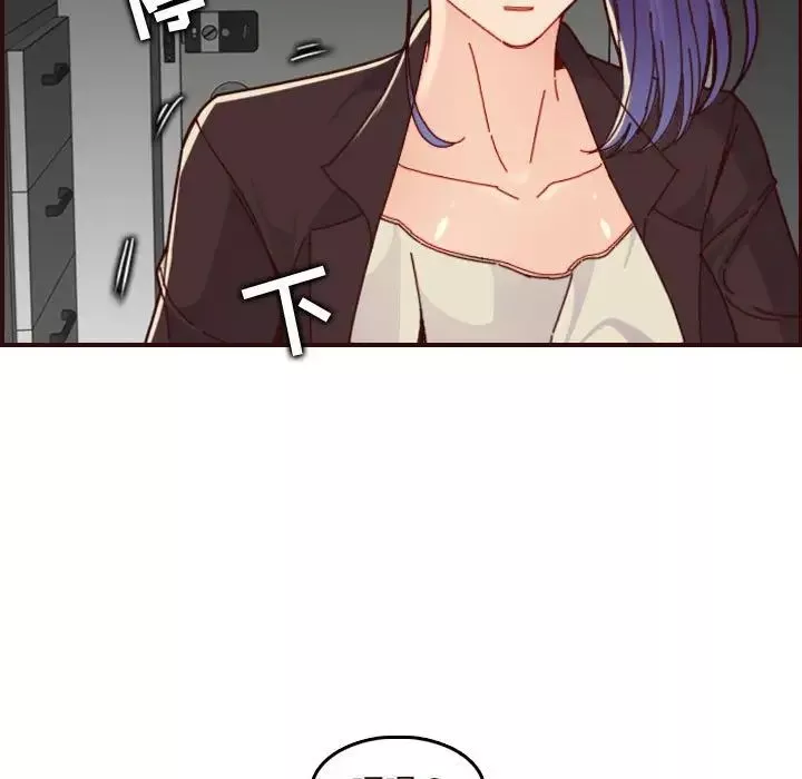 媽媽是女大學生第73話