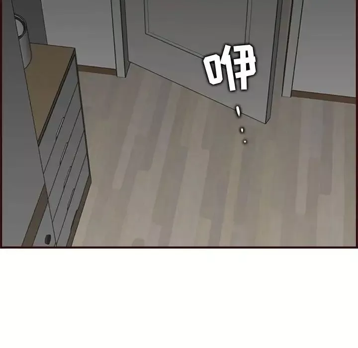 媽媽是女大學生第73話
