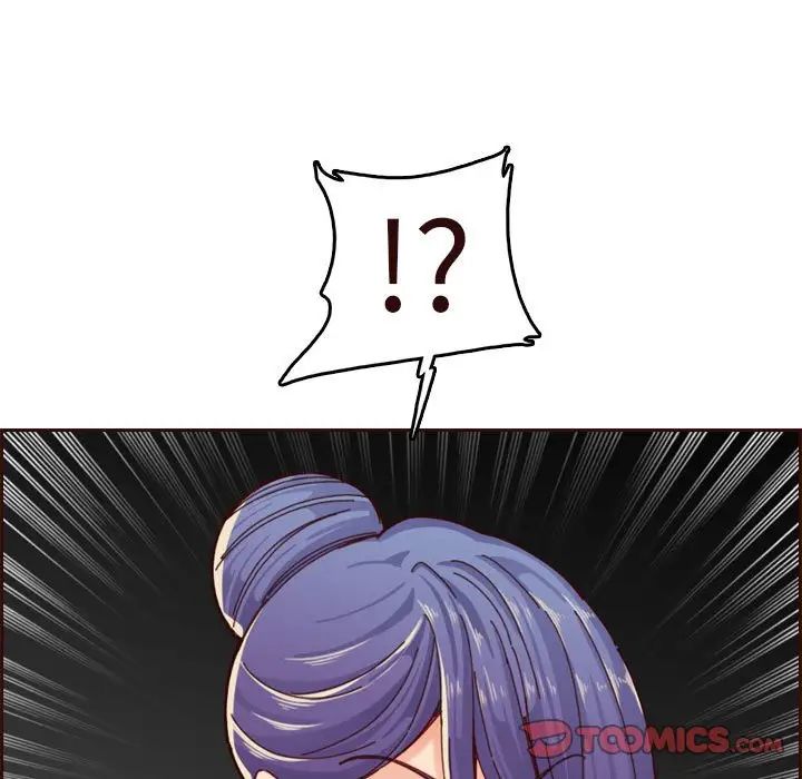 妈妈是女大学生第73话