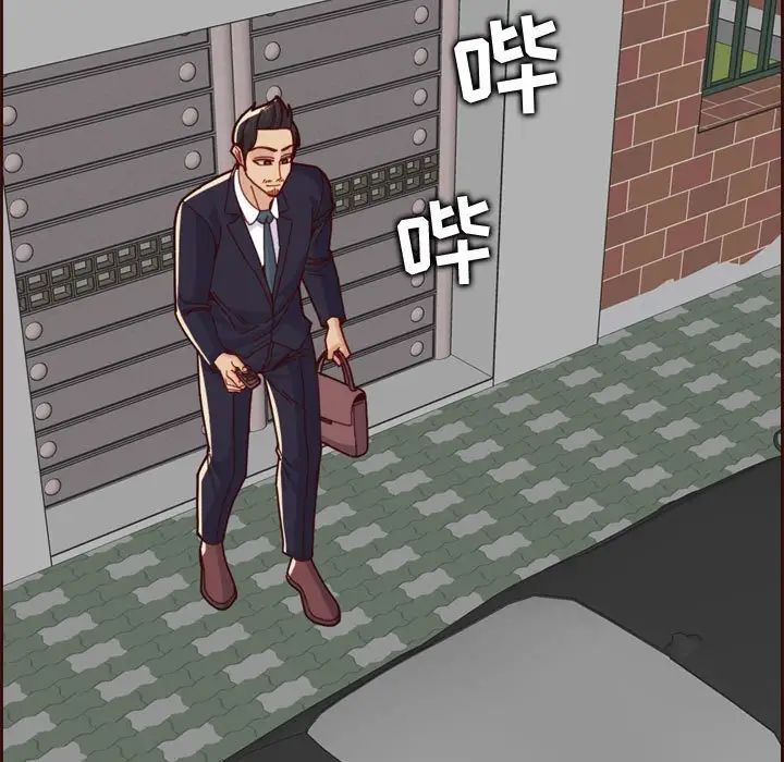 妈妈是女大学生第73话