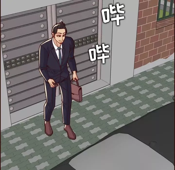 媽媽是女大學生第73話