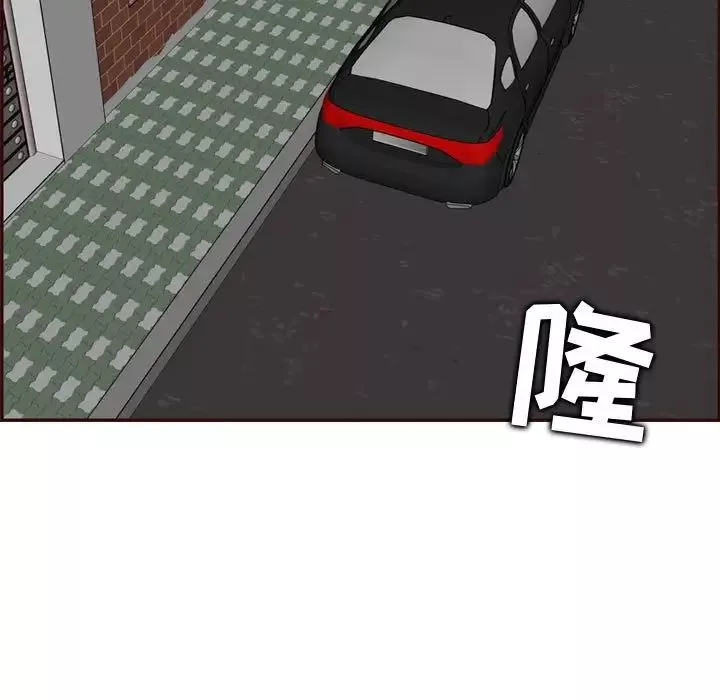 妈妈是女大学生-第73话 - 图片 65
