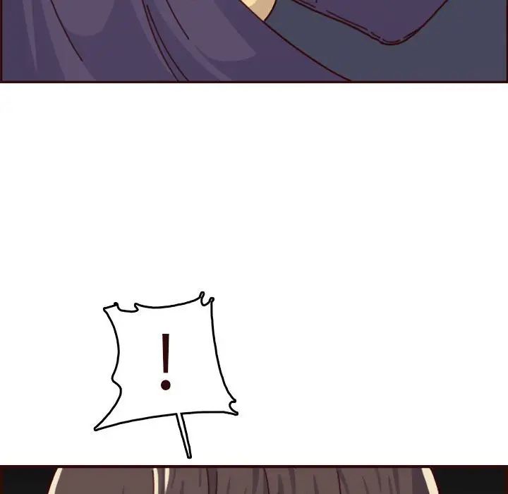 妈妈是女大学生第73话