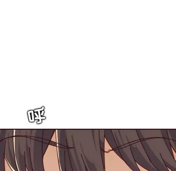 媽媽是女大學生第73話