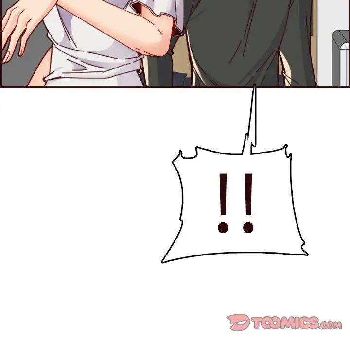 妈妈是女大学生第73话