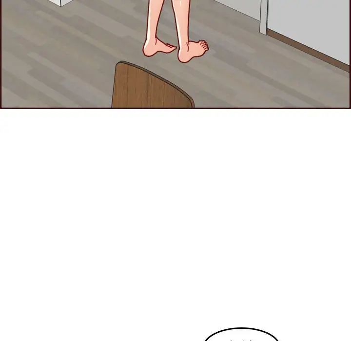 妈妈是女大学生第74话