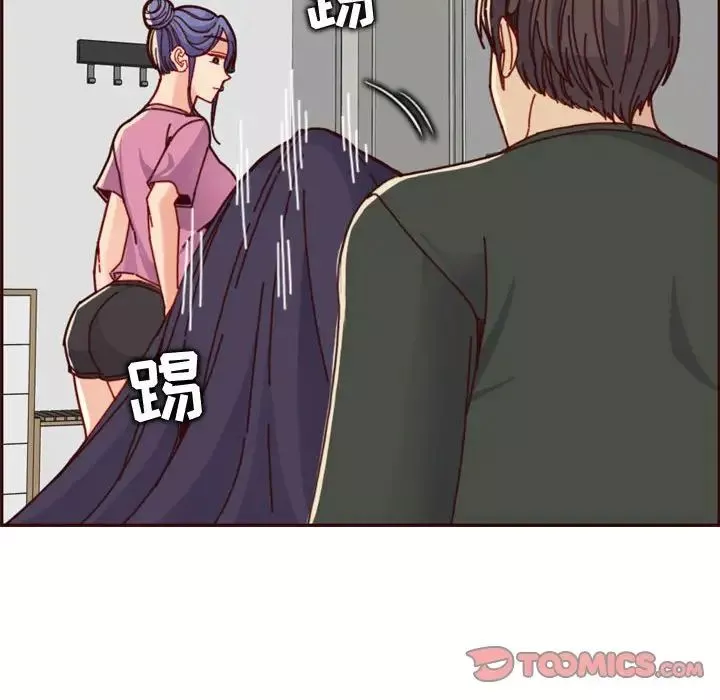 妈妈是女大学生-第74话 - 图片 46