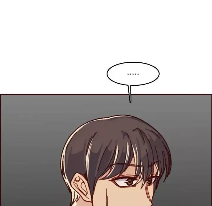 媽媽是女大學生第74話