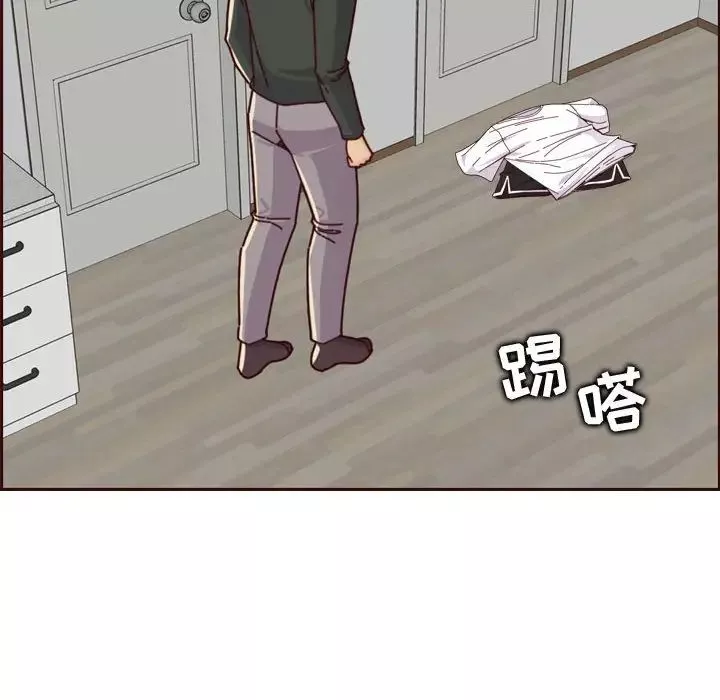 媽媽是女大學生第74話
