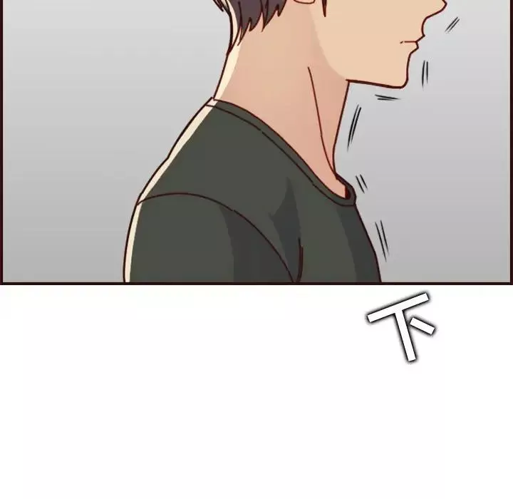 妈妈是女大学生-第74话 - 图片 89