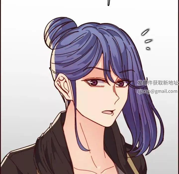 媽媽是女大學生第75話