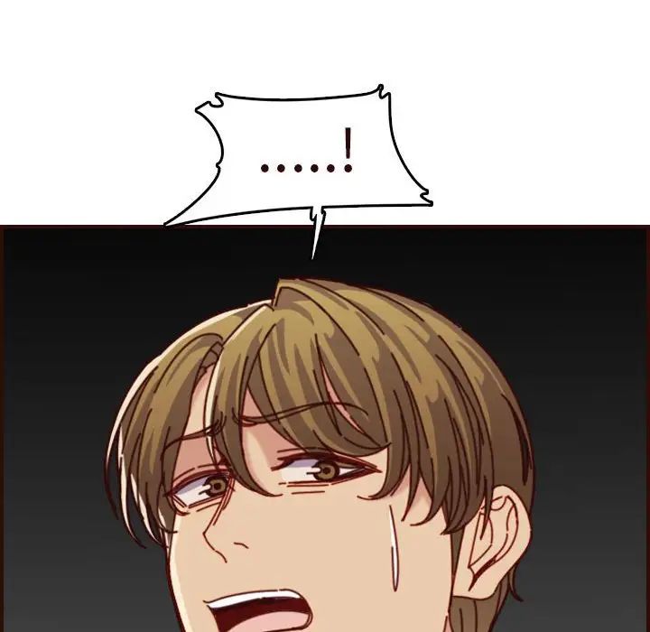 媽媽是女大學生第75話