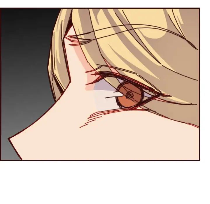 媽媽是女大學生第75話